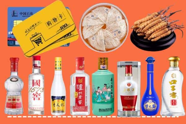 三门峡市灵宝回收名酒