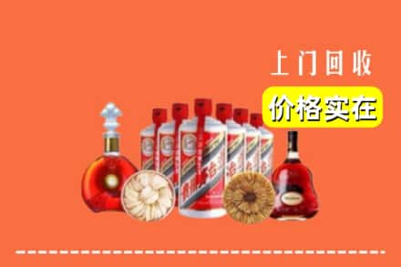 三门峡市灵宝回收烟酒