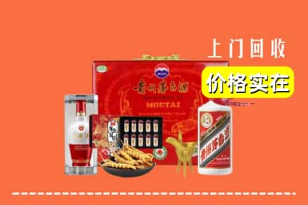 三门峡市灵宝回收礼品