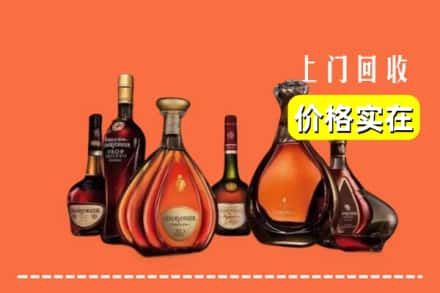 三门峡市灵宝回收洋酒