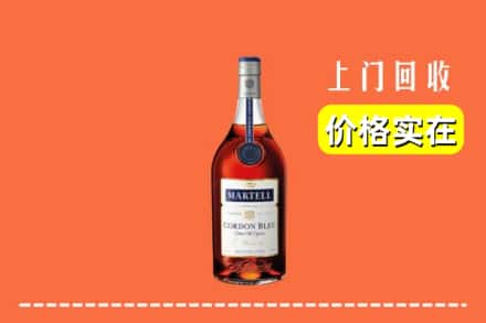 三门峡市灵宝回收蓝带