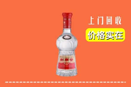 三门峡市灵宝回收水晶剑南春