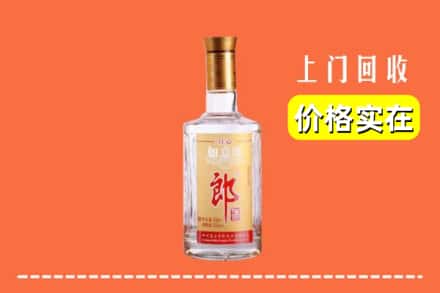三门峡市灵宝回收老郎酒